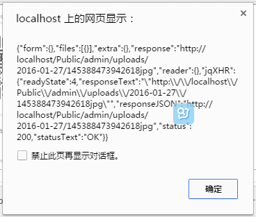 点击查看原图 `OO)`8QVCBRO22~K[~N2PQ4.png