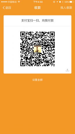 IMG_0389.PNG
